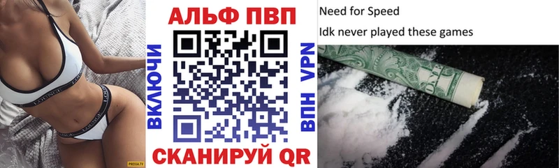 Купить закладку Сурск ГАШ ссылка на мегу вход МЕФ СК