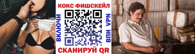 мориарти какой сайт  гидра ссылки  Сурск  закладки  КОКАИН Эквадор 
