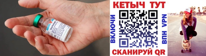 Кетамин ketamine Сурск