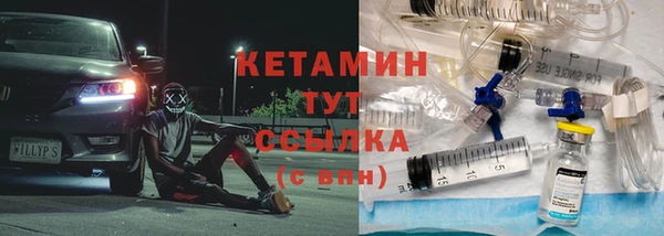 кокаин премиум Краснотурьинск