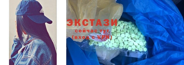 jwh Абаза
