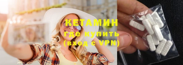 стаф Абдулино
