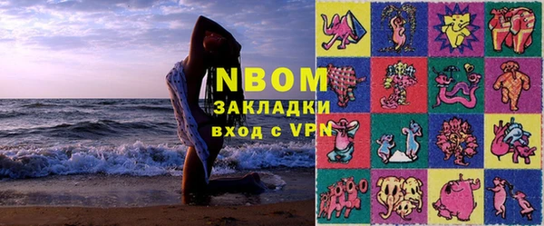гашик Алексеевка