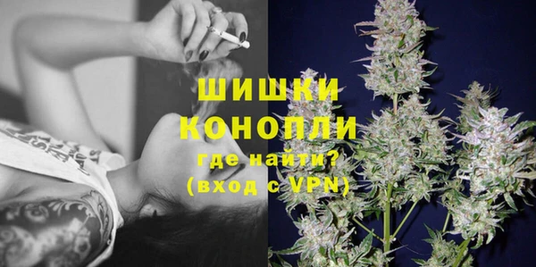 jwh Абаза
