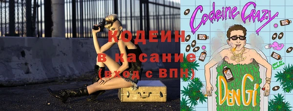 ALPHA-PVP Алзамай