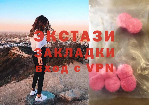 прущая мука Абинск