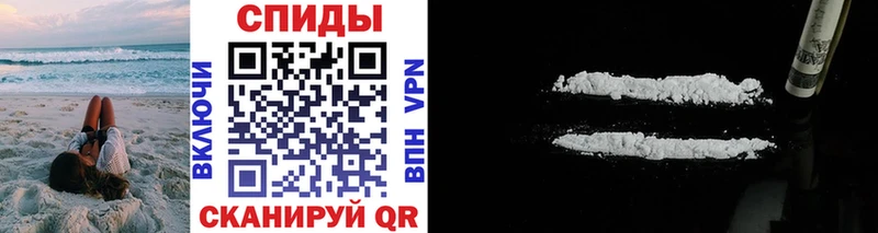 Метамфетамин кристалл  Сурск 